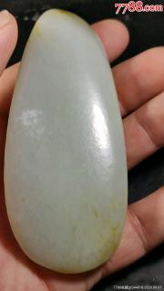 清代和田玉原石籽料随行把件