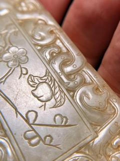 清乾隆和田玉籽料 白玉 夔龙纹 梅花寿桃 诗文玉牌挂件