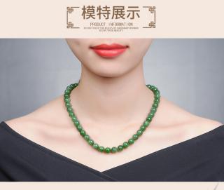 商品_7279