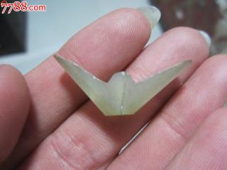 快出.清代.元宝形吊坠.和田青玉.70包挂