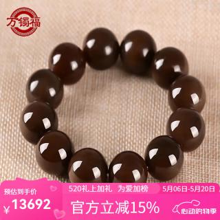 万镯福新疆和田玉手串男士青玉圆珠玉石手链女糖玉路路通转运珠子带证