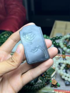 101【和田玉】青花年年有余牌