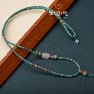 和田玉吊坠绳diy编织配顶珠挂件绳子玉石玉佛调节男女挂脖项链绳