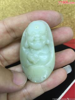 和田玉弥勒佛